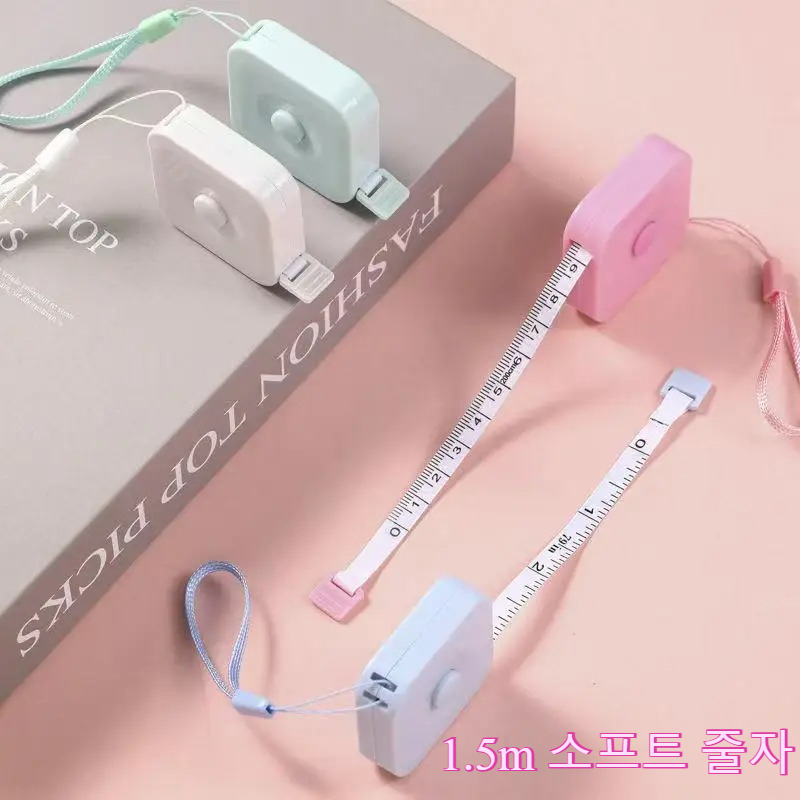1,5m/60 inch plastic meetlint, - Body Jewelry Measurements recensie en prijs