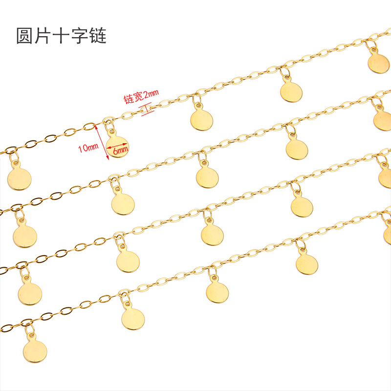 1 Meter RVS 6mm Schijf Handgem - Body Jewelry Chain recensie en prijs